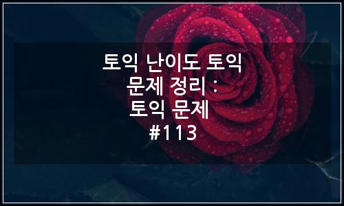 오늘의 이미지