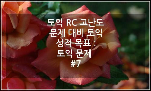 오늘의 이미지