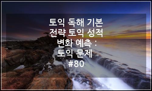 오늘의 이미지