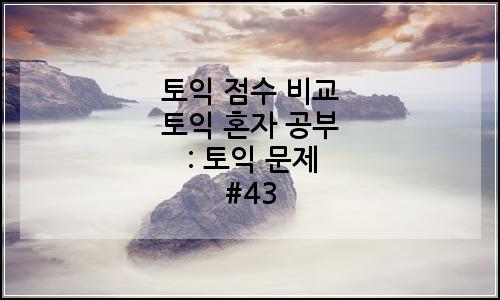 오늘의 이미지