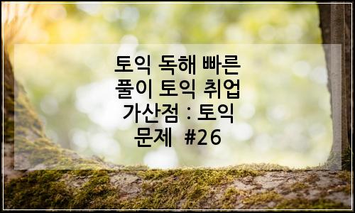 오늘의 이미지