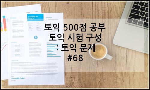 오늘의 이미지