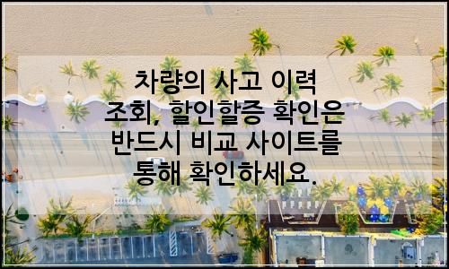 오늘의 이미지