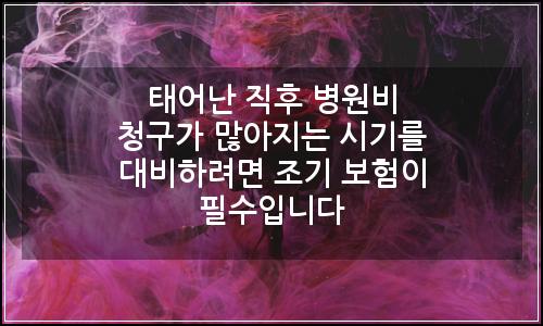 오늘의 이미지
