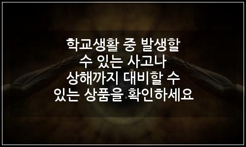 오늘의 이미지