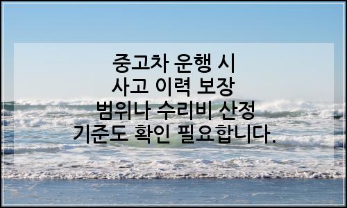 오늘의 이미지