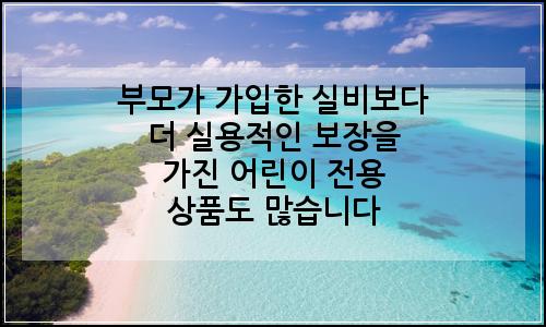 오늘의 이미지