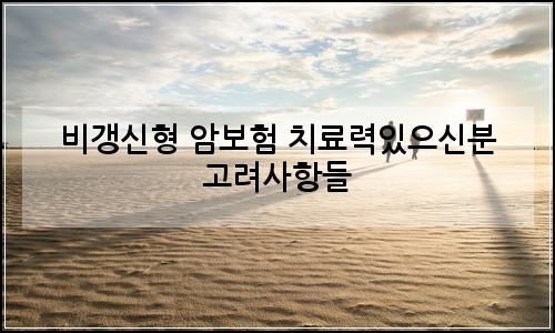 오늘의 이미지