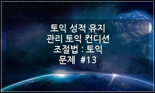 오늘의 이미지