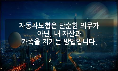 오늘의 이미지