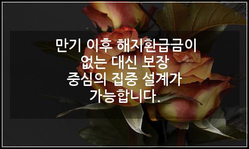 오늘의 이미지