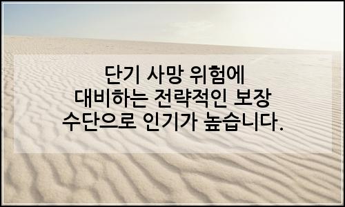 오늘의 이미지