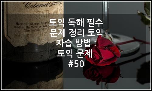 오늘의 이미지