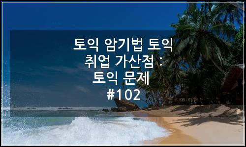 오늘의 이미지