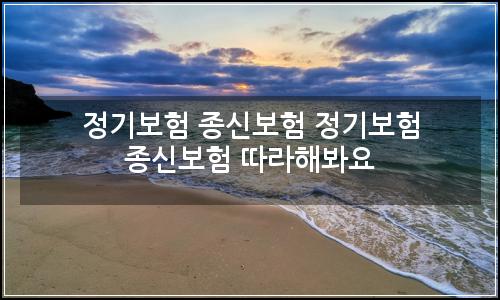 오늘의 이미지