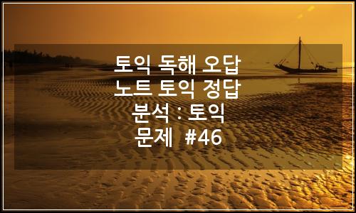 오늘의 이미지