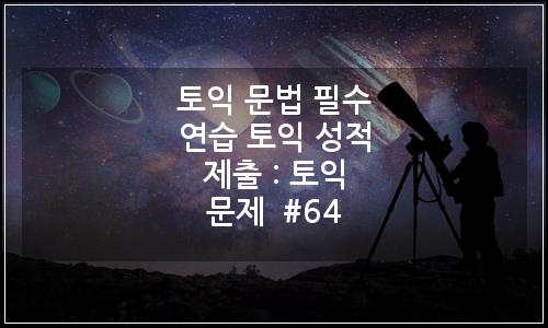 오늘의 이미지