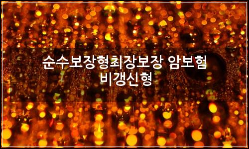 오늘의 이미지