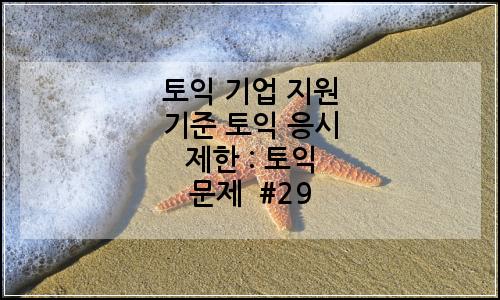 오늘의 이미지