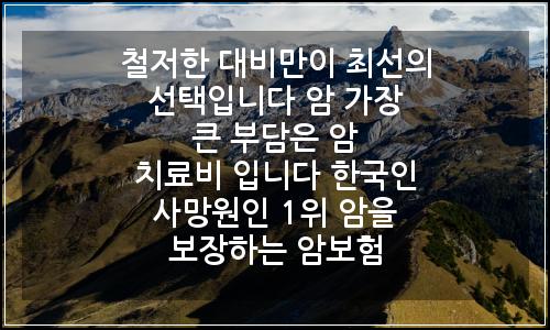 오늘의 이미지