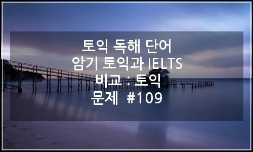 오늘의 이미지