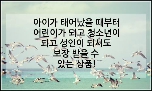 오늘의 이미지