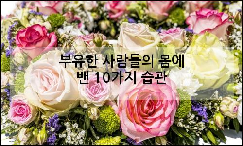 오늘의 이미지