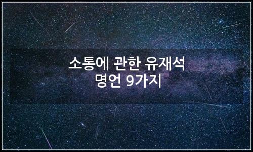 오늘의 이미지