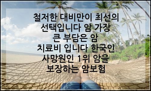 오늘의 이미지