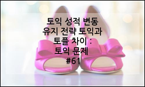 오늘의 이미지