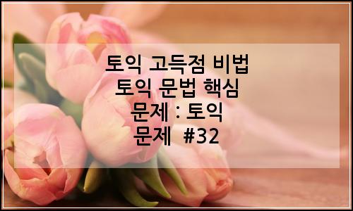오늘의 이미지
