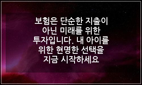 오늘의 이미지