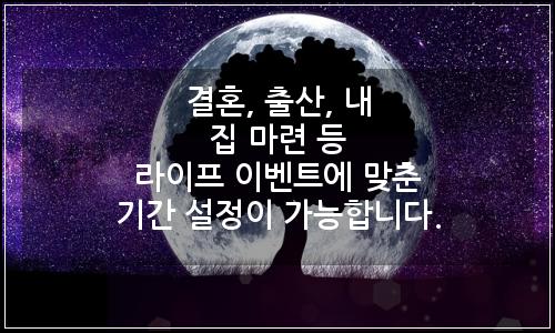 오늘의 이미지