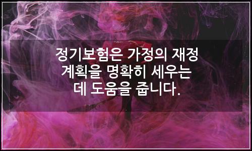 오늘의 이미지