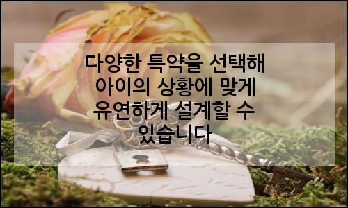 오늘의 이미지