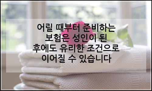 오늘의 이미지