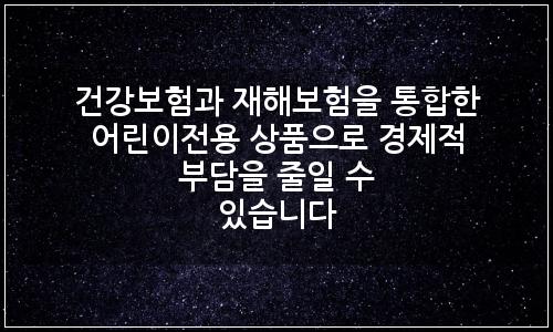 오늘의 이미지