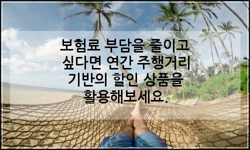 오늘의 이미지