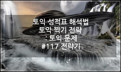 오늘의 이미지