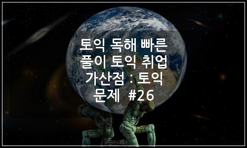 오늘의 이미지