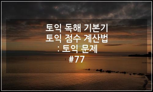 오늘의 이미지