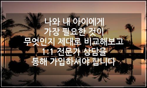 오늘의 이미지