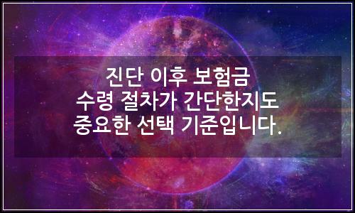 오늘의 이미지