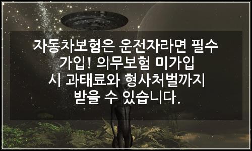 오늘의 이미지