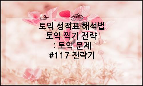 오늘의 이미지