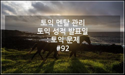 오늘의 이미지