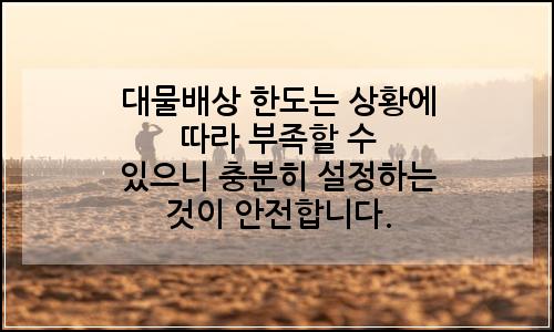 오늘의 이미지