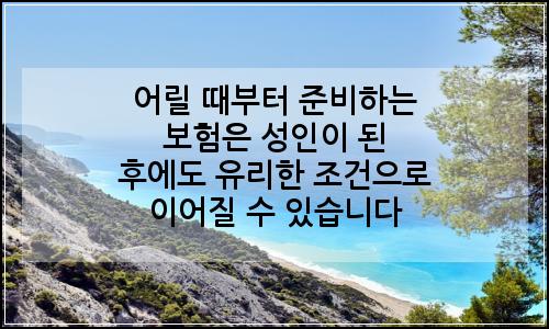 오늘의 이미지