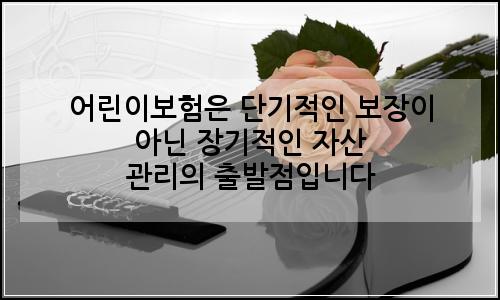 오늘의 이미지