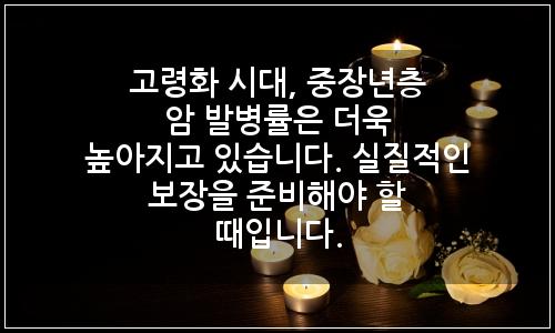 오늘의 이미지